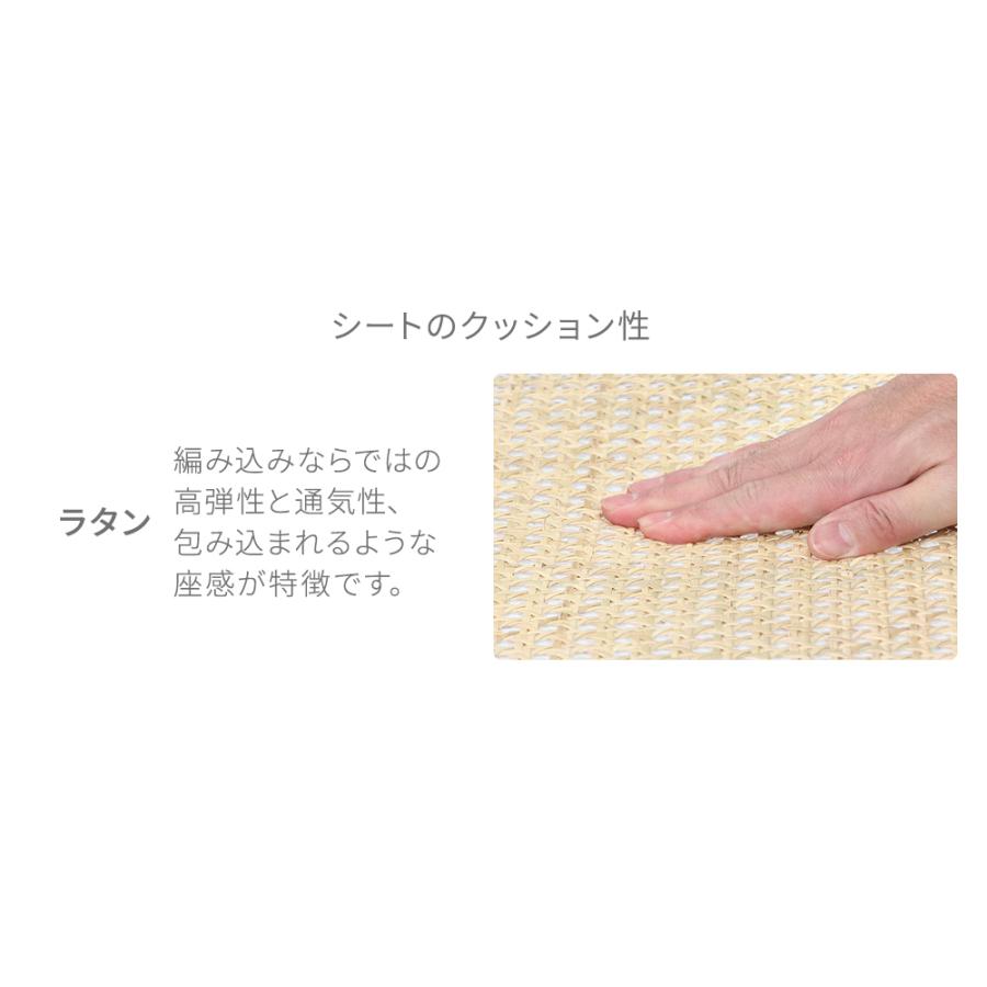 カンティレバーチェア カンチレバーチェア ダイニングチェア チェスカ