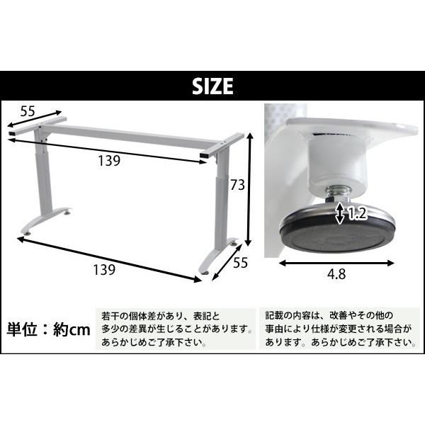 オフィスデスク 脚のみ デスク 白 平机 ワークデスク 事務机 会議