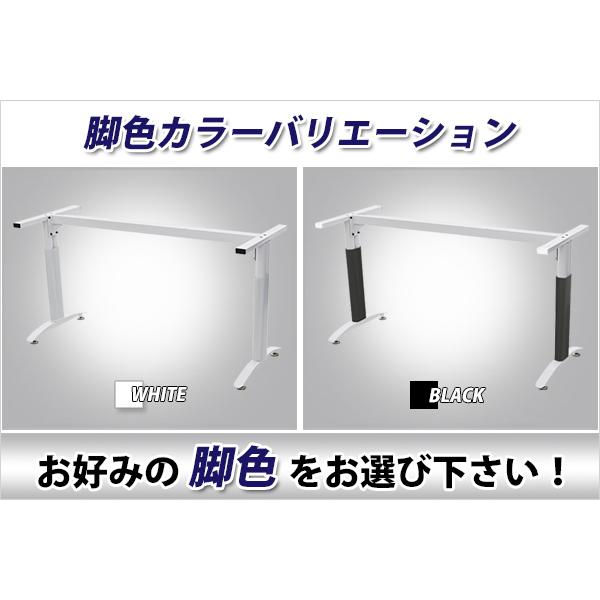 オフィスデスク 脚のみ デスク 白 平机 ワークデスク 事務机 会議