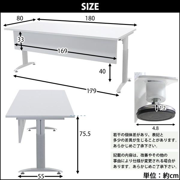 オフィスデスク デスク 幕板付 約W1800×約D800×約H755 白 平机 ワークデスク 事務机 会議テーブル PCデスク 長机 オフィステーブル deskt016180wh｜bauhaus1｜08