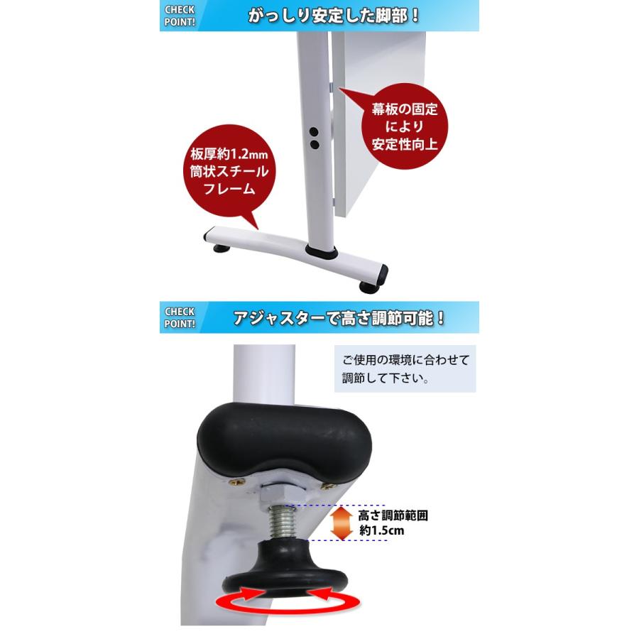 【最終値下】スタッキングテーブル　ステイ　スタック　犬　ショー　練習台 IRIS Z脚スタッキングテーブル 幅1800 奥行450 高さ720 IR