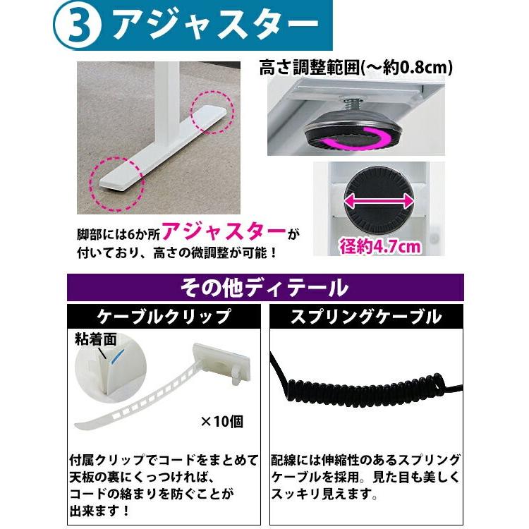 昇降デスク L字型 電動 昇降 デスク 脚のみ PSE適合 均等荷重約 昇降デスク L字型 電動 昇降 デスク 脚のみ PSE適合 均等荷重約