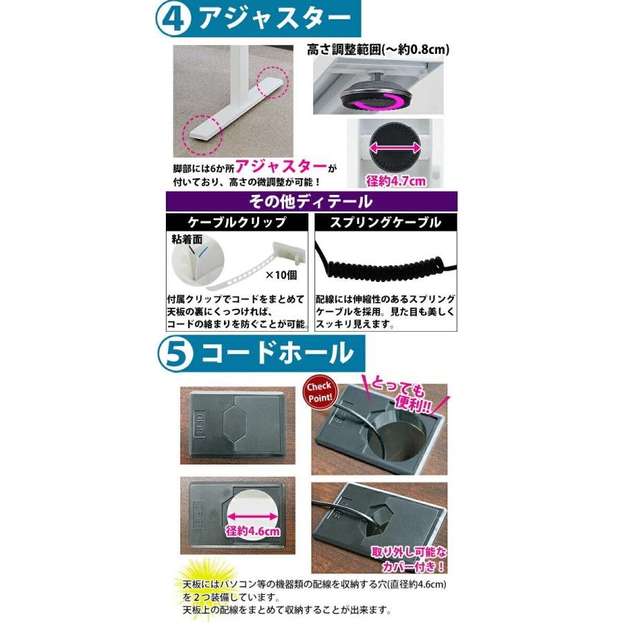 昇降デスク L字型 電動 昇降 デスク コードホール付 PSE適合 昇降デスク L字型 電動 昇降 デスク コードホール付 PSE適合