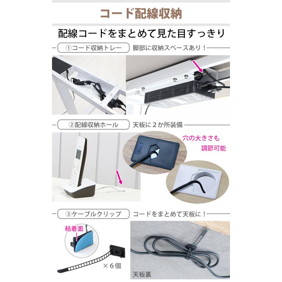昇降デスク 電動 ハイグレードモデル PSE適合 W1200×D700×H645 昇降デスク 電動 ハイグレードモデル PSE適合 W1200×D700×H645