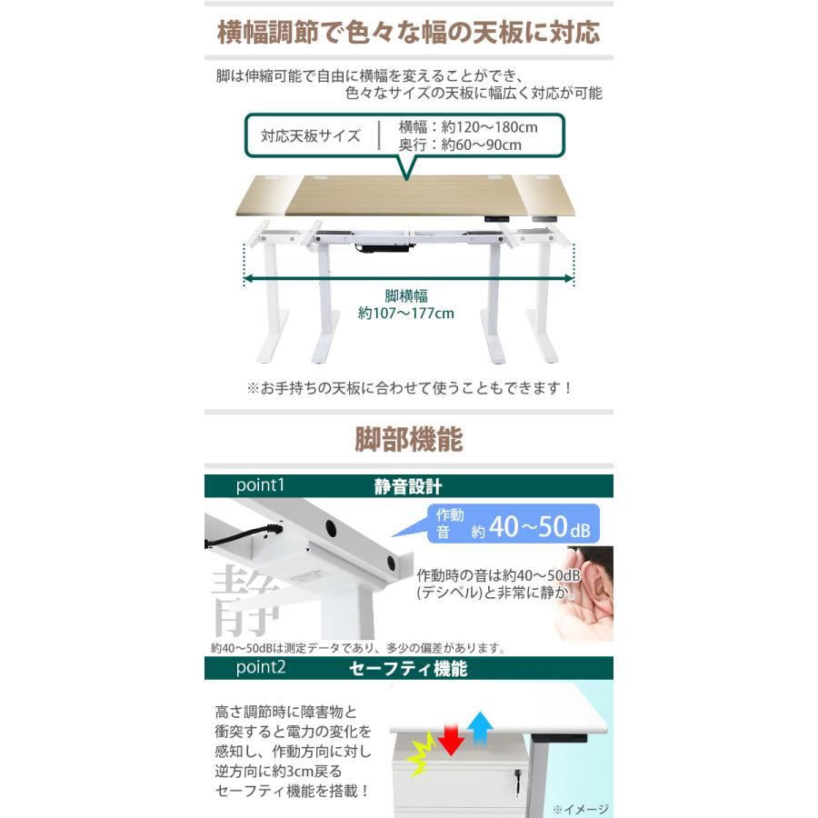 昇降デスク 電動 ハイグレードモデル PSE適合 W1400×D700×H645 昇降デスク 電動 ハイグレードモデル PSE適合 W1400×D700×H645