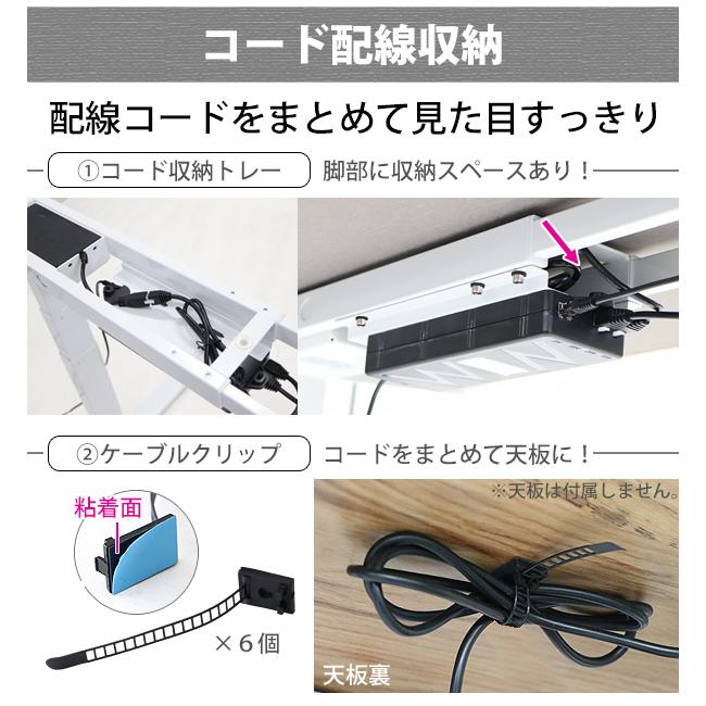 昇降デスク 電動 W1800×D800×H650〜1300mm オーク材 高級 木製 昇降デスク 電動 W1800×D800×H650〜1300mm オーク材 高級 木製