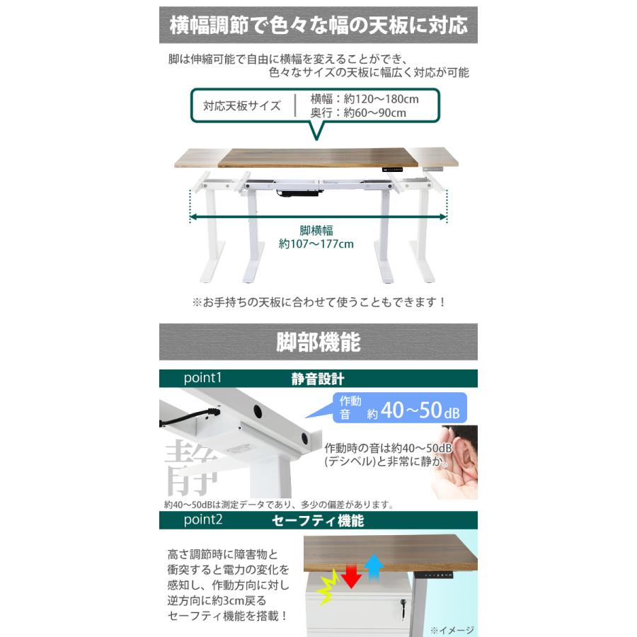 昇降デスク 電動 W1800×D800×H650〜1300mm オーク材 高級 木製 昇降デスク 電動 W1800×D800×H650〜1300mm オーク材 高級 木製