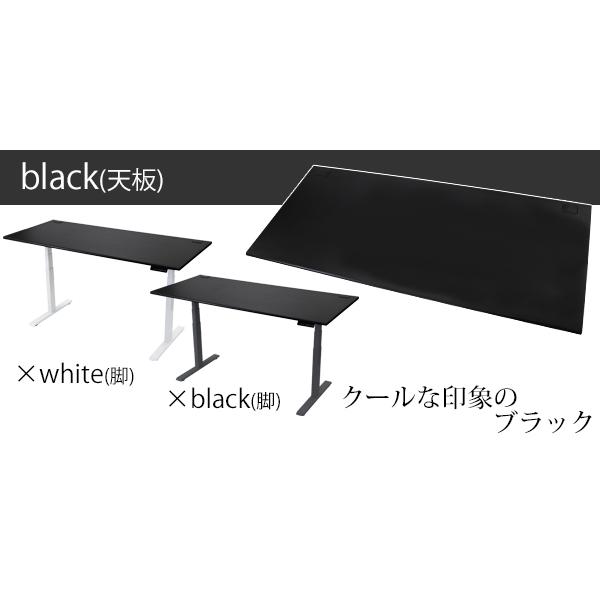 昇降デスク 電動 ハイグレードモデル PSE適合 W1800×D800×H645 昇降デスク 電動 ハイグレードモデル PSE適合 W1800×D800×H645
