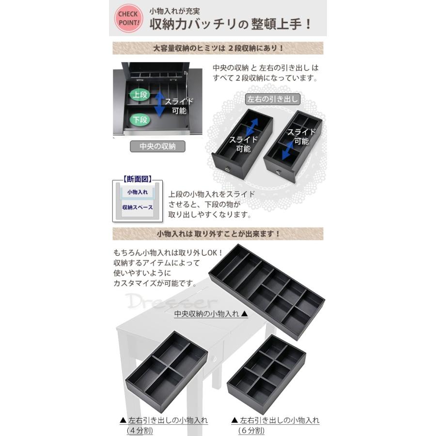 ドレッサー デスク 鏡 一面ドレッサー 黒 ミラー チェア付き 一面鏡