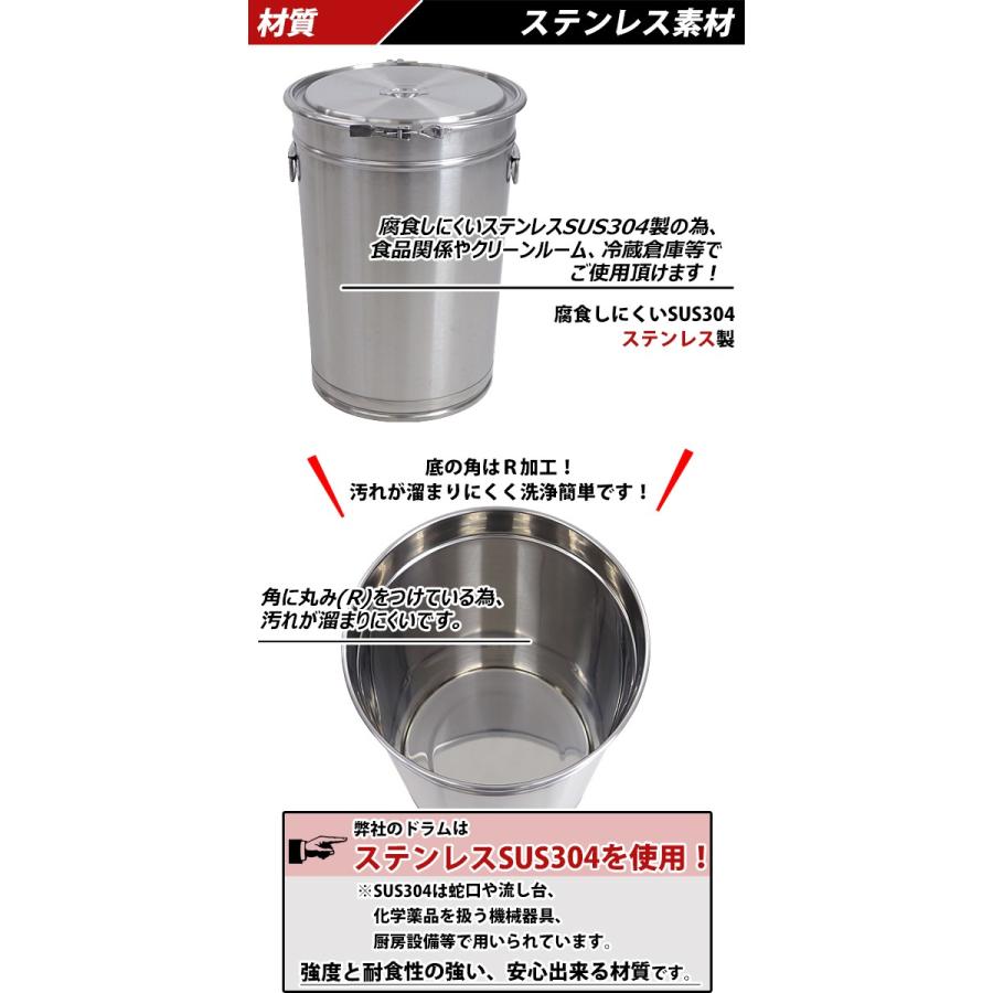 容器 保存容器 密閉容器 密閉ステンレス容器 SUS304 ハイ 容器 保存容器 密閉容器 密閉ステンレス容器 SUS304 ハイ