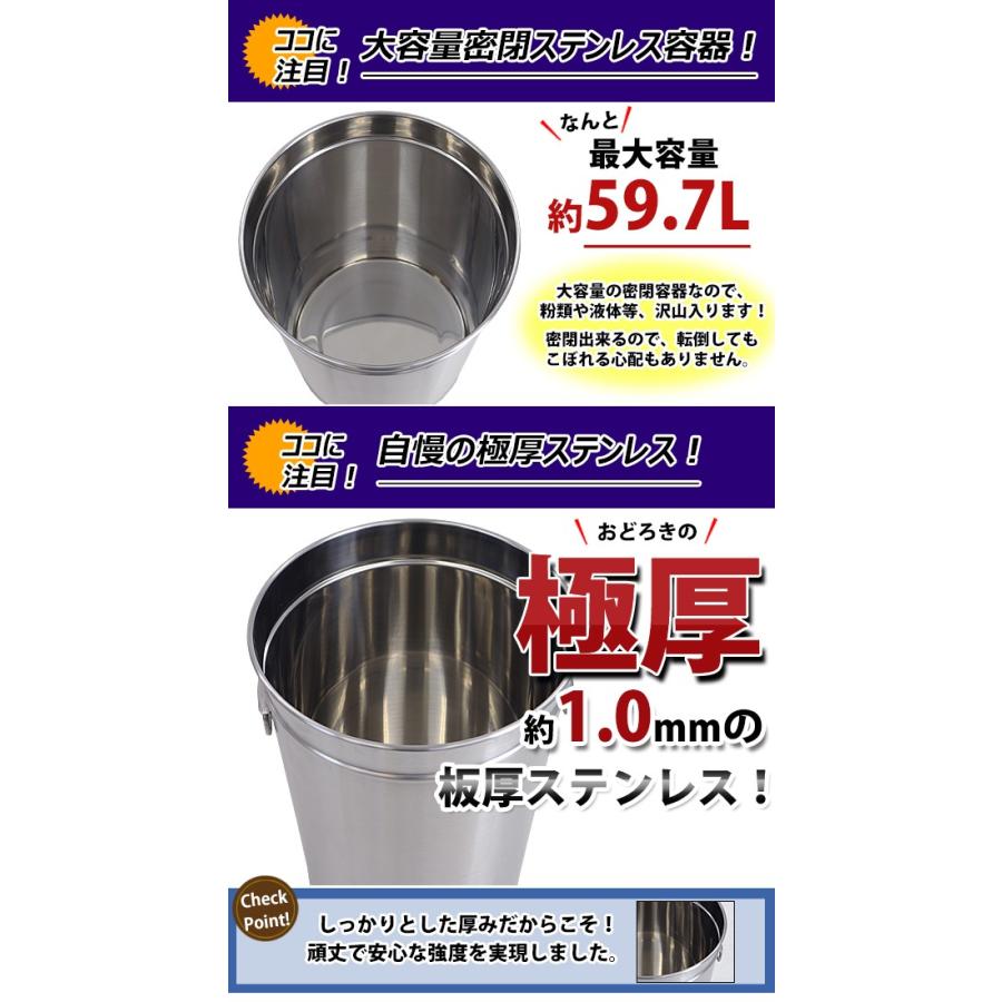 容器 保存容器 密閉容器 密閉ステンレス容器 SUS304 ハイ 容器 保存容器 密閉容器 密閉ステンレス容器 SUS304 ハイ