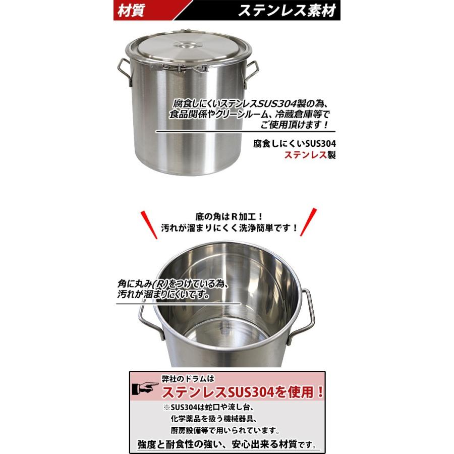 容器 保存容器 密閉容器 密閉ステンレス容器 SUS304 ハイ 容器 保存容器 密閉容器 密閉ステンレス容器 SUS304 ハイ