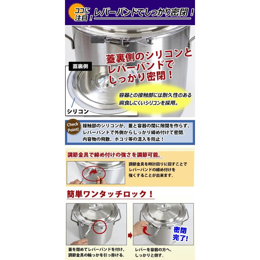 容器 保存容器 密閉容器 密閉ステンレス容器 SUS304 ハイ 容器 保存容器 密閉容器 密閉ステンレス容器 SUS304 ハイ