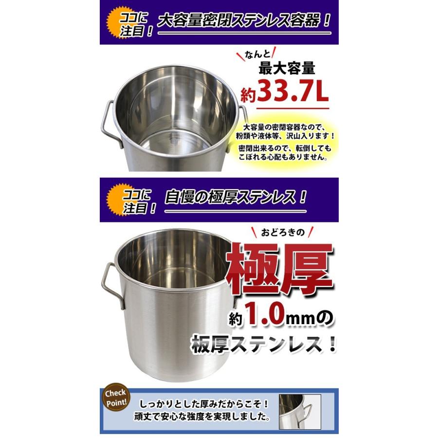 容器 保存容器 密閉容器 密閉ステンレス容器 SUS304 ハイ 容器 保存容器 密閉容器 密閉ステンレス容器 SUS304 ハイ