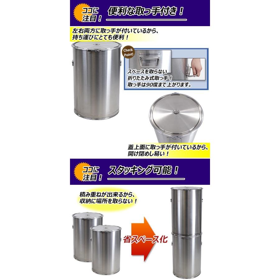 容器 保存容器 密閉容器 密閉ステンレス容器 SUS304 ハイ 容器 保存容器 密閉容器 密閉ステンレス容器 SUS304 ハイ
