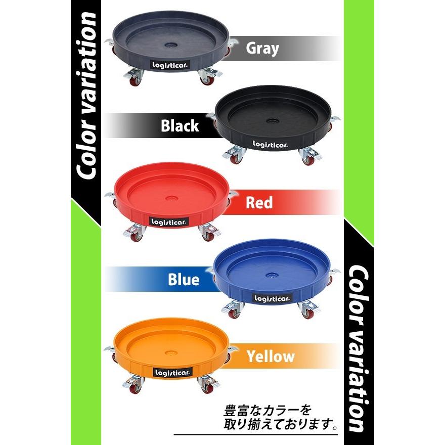ドラム缶キャリー ブラック 荷重400kg 全キャスターストッパー付き