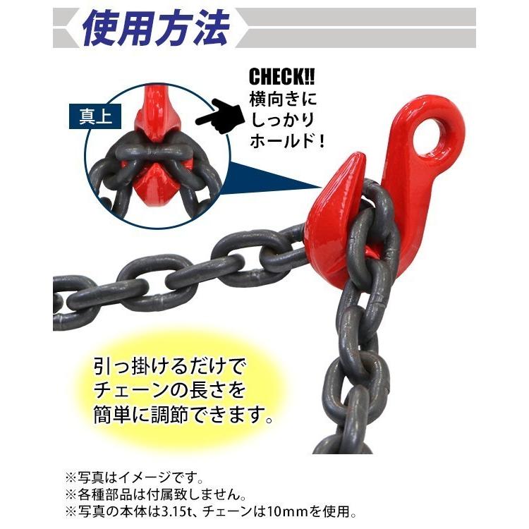 グラブフック アイタイプ 使用荷重約31.5t 約31500kg G80 鍛造 フック