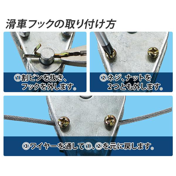 電動ウインチ 電動ホイスト 万能ウインチ 耐荷重最大約600kg 約 電動ウインチ 電動ホイスト 万能ウインチ 耐荷重最大約600kg 約