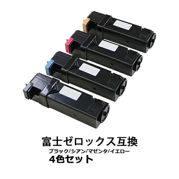富士ゼロックス互換 互換トナーカートリッジ CT20108 4色セット 各色1