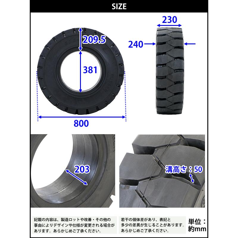 Mini Bike-king ノーパンクタイヤ　リアブレーキのみ Mini Bike-king ノーパンクタイヤ リアブレーキのみ Mini Bike