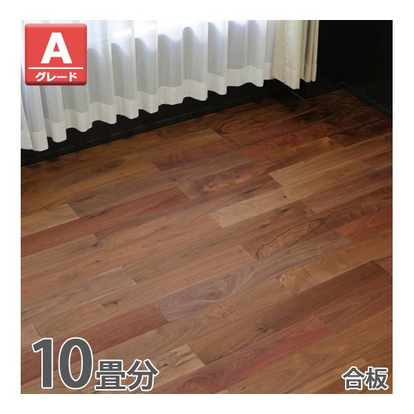 floor-e-wal-a-10p