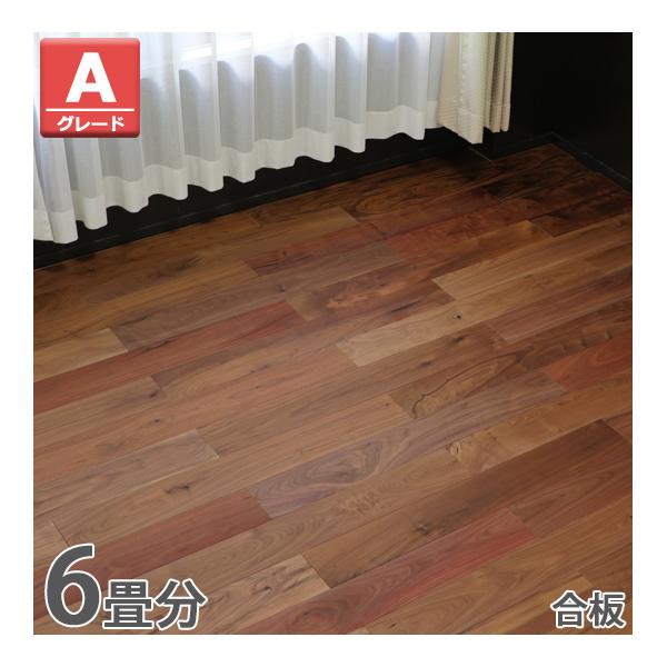 floor-e-wal-a-6p