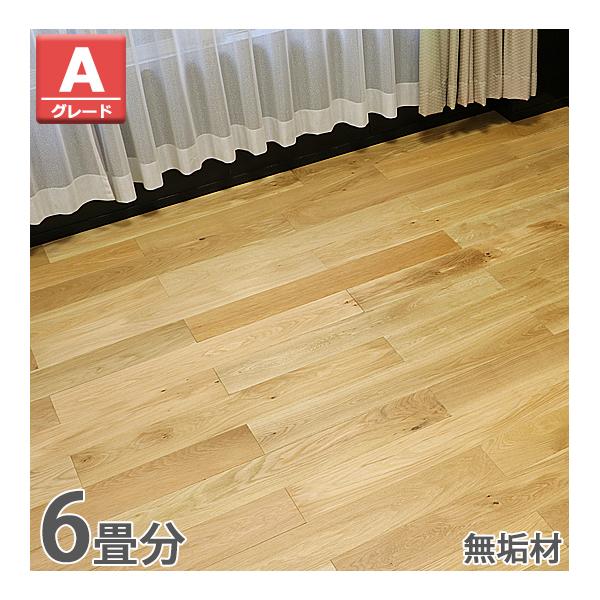 floor-s-oak-a-6p