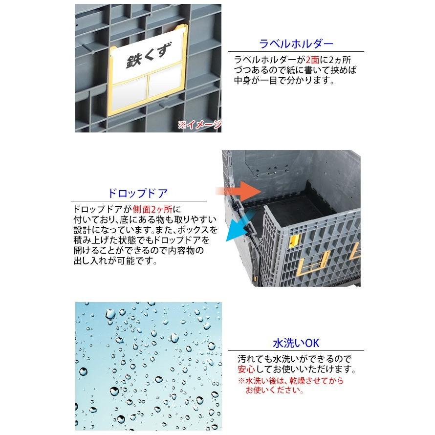 パレットボックス コンテナパレット 折りたたみ 分解収納型 約W118×D98