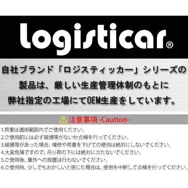 チェーン 線径約13mm 使用荷重約6.7t 約6700kg 約1m G100 ハイ チェーン 線径約13mm 使用荷重約6.7t 約6700kg 約1m G100 ハイ