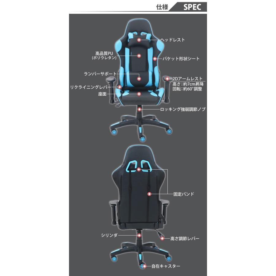 ゲーミングチェア オフィスチェア デスクチェア eスポーツ ゲーミングチェア オフィスチェア デスクチェア eスポーツ