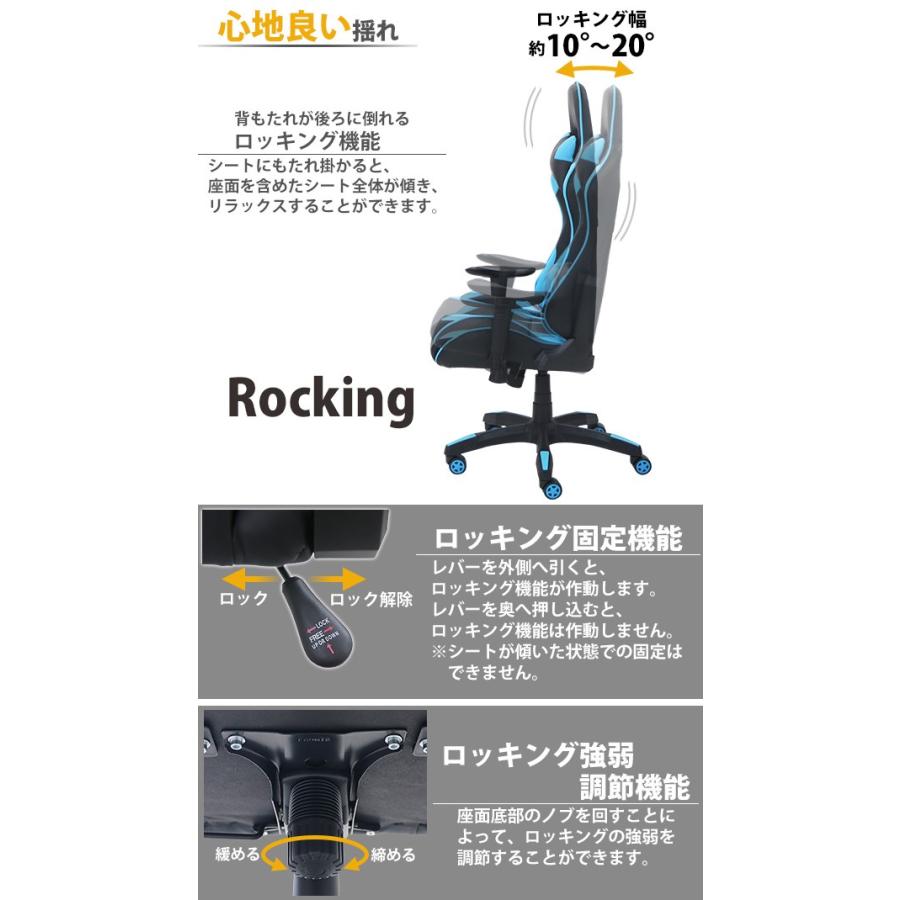 ゲーミングチェア オフィスチェア デスクチェア eスポーツ ゲーミングチェア オフィスチェア デスクチェア eスポーツ