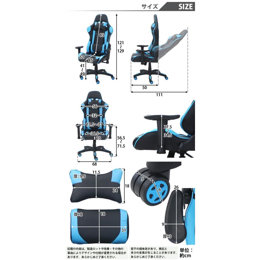 ゲーミングチェア オフィスチェア デスクチェア eスポーツ ゲーミングチェア オフィスチェア デスクチェア eスポーツ