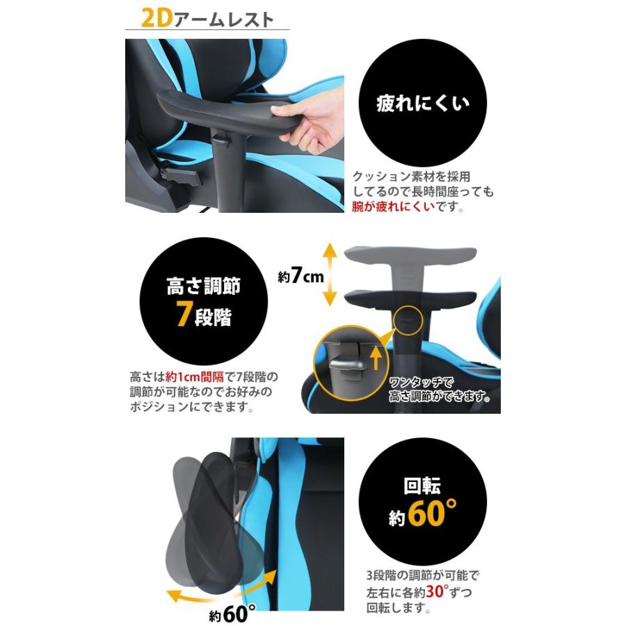 ゲーミングチェア オフィスチェア デスクチェア eスポーツ ゲーミングチェア オフィスチェア デスクチェア eスポーツ