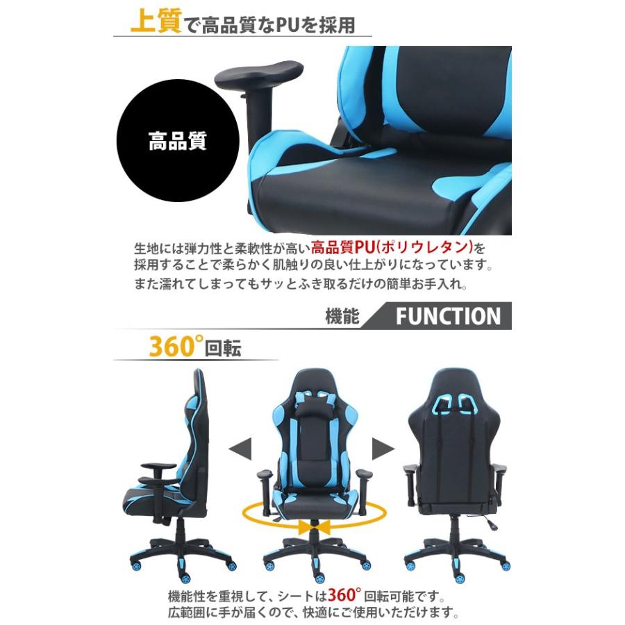 ゲーミングチェア オフィスチェア デスクチェア eスポーツ ゲーミングチェア オフィスチェア デスクチェア eスポーツ
