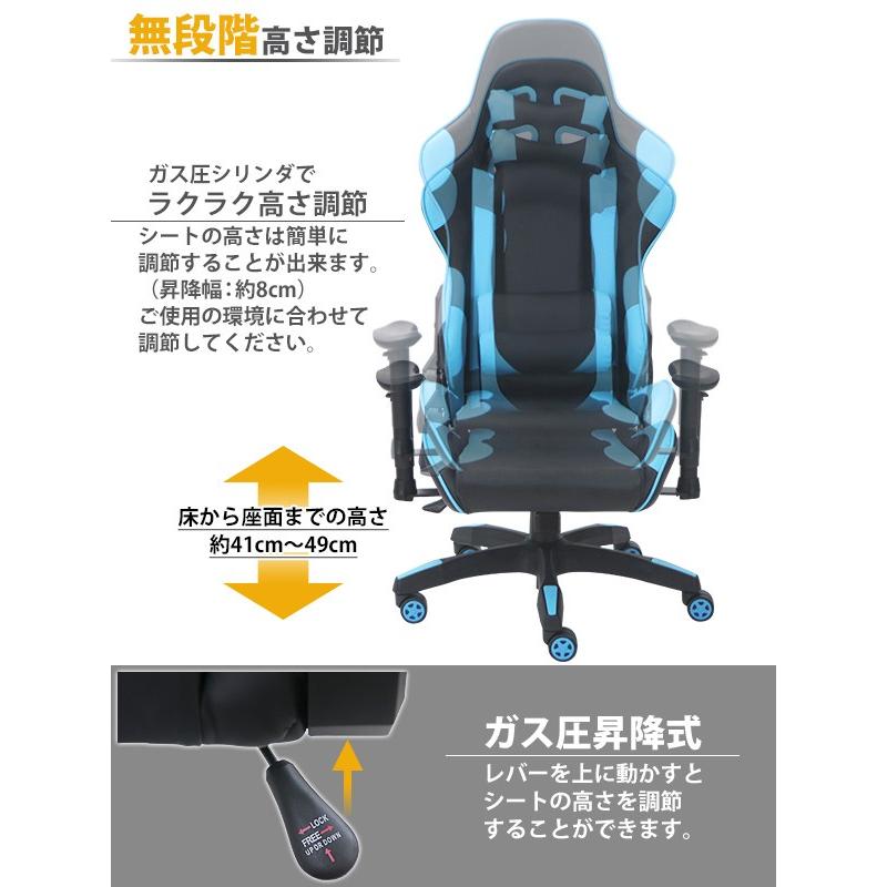 ゲーミングチェア オフィスチェア デスクチェア eスポーツ ゲーミングチェア オフィスチェア デスクチェア eスポーツ