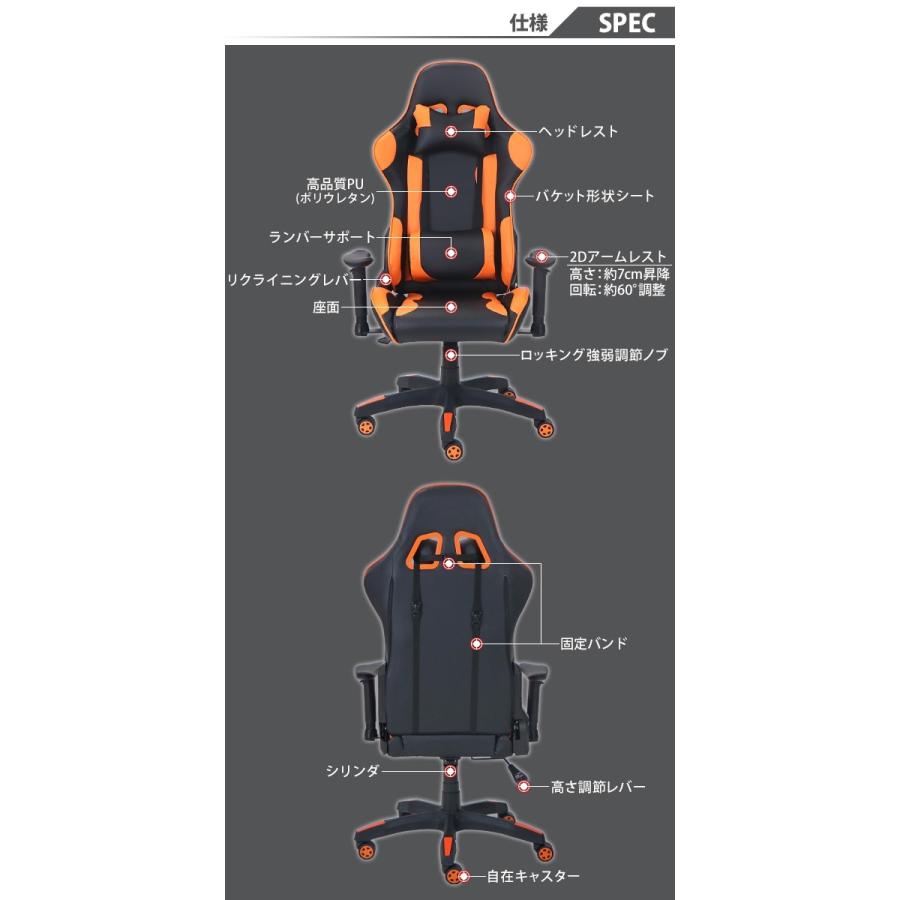 ゲーミングチェア オフィスチェア デスクチェア eスポーツ ゲーミングチェア オフィスチェア デスクチェア eスポーツ