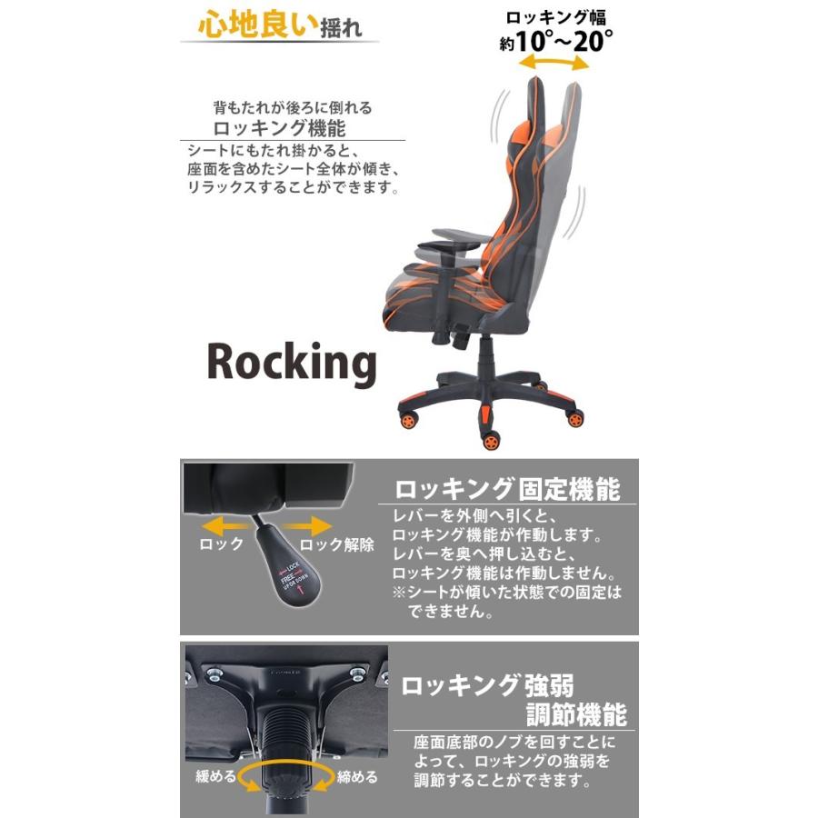 ゲーミングチェア オフィスチェア デスクチェア eスポーツ ゲーミングチェア オフィスチェア デスクチェア eスポーツ