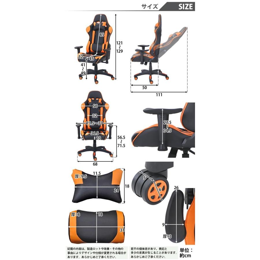 ゲーミングチェア オフィスチェア デスクチェア eスポーツ ゲーミングチェア オフィスチェア デスクチェア eスポーツ