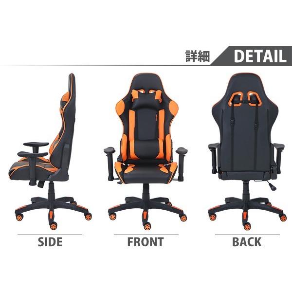 ゲーミングチェア オフィスチェア デスクチェア eスポーツ ゲーミングチェア オフィスチェア デスクチェア eスポーツ