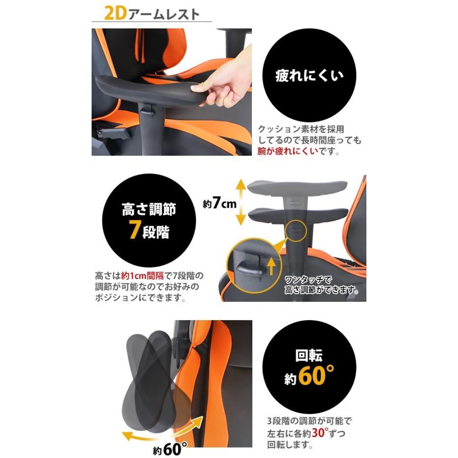ゲーミングチェア オフィスチェア デスクチェア eスポーツ ゲーミングチェア オフィスチェア デスクチェア eスポーツ