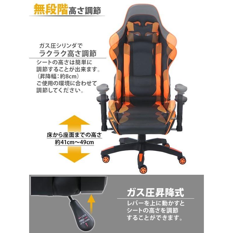 ゲーミングチェア オフィスチェア デスクチェア eスポーツ ゲーミングチェア オフィスチェア デスクチェア eスポーツ