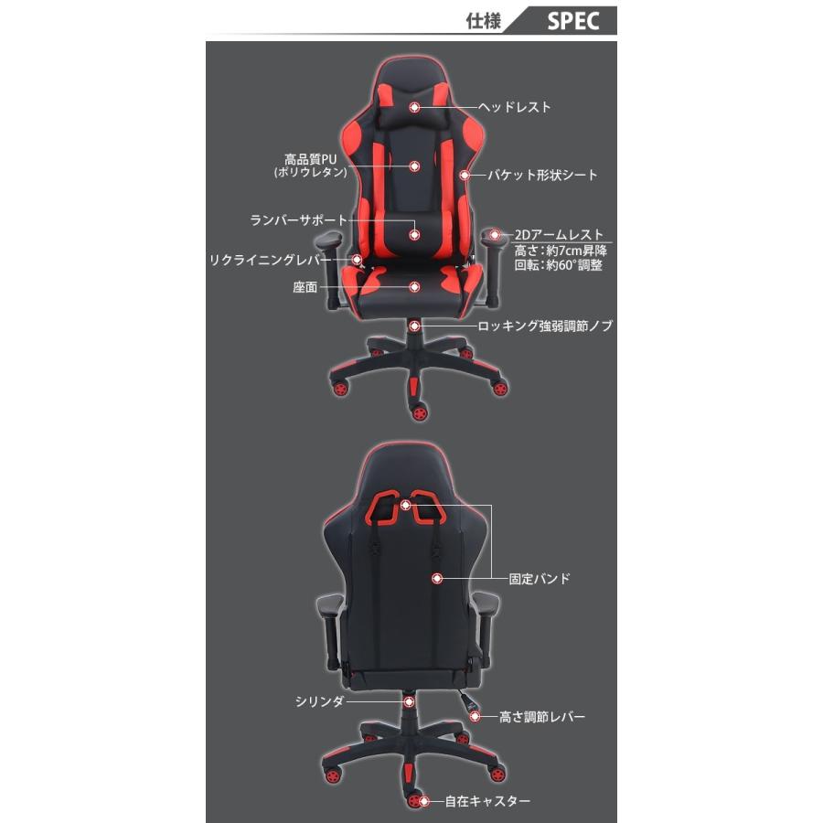 ゲーミングチェア オフィスチェア デスクチェア eスポーツ ゲーミングチェア オフィスチェア デスクチェア eスポーツ