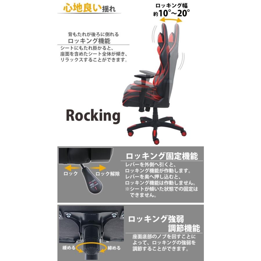 ゲーミングチェア オフィスチェア デスクチェア eスポーツ ゲーミングチェア オフィスチェア デスクチェア eスポーツ
