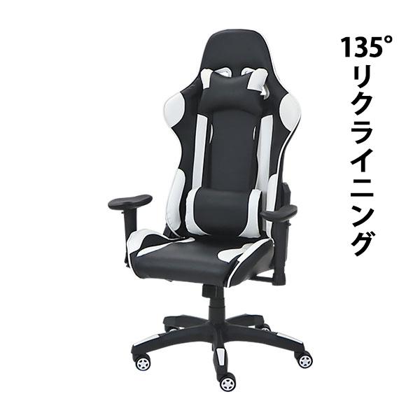 ゲーミングチェア オフィスチェア デスクチェア eスポーツ
