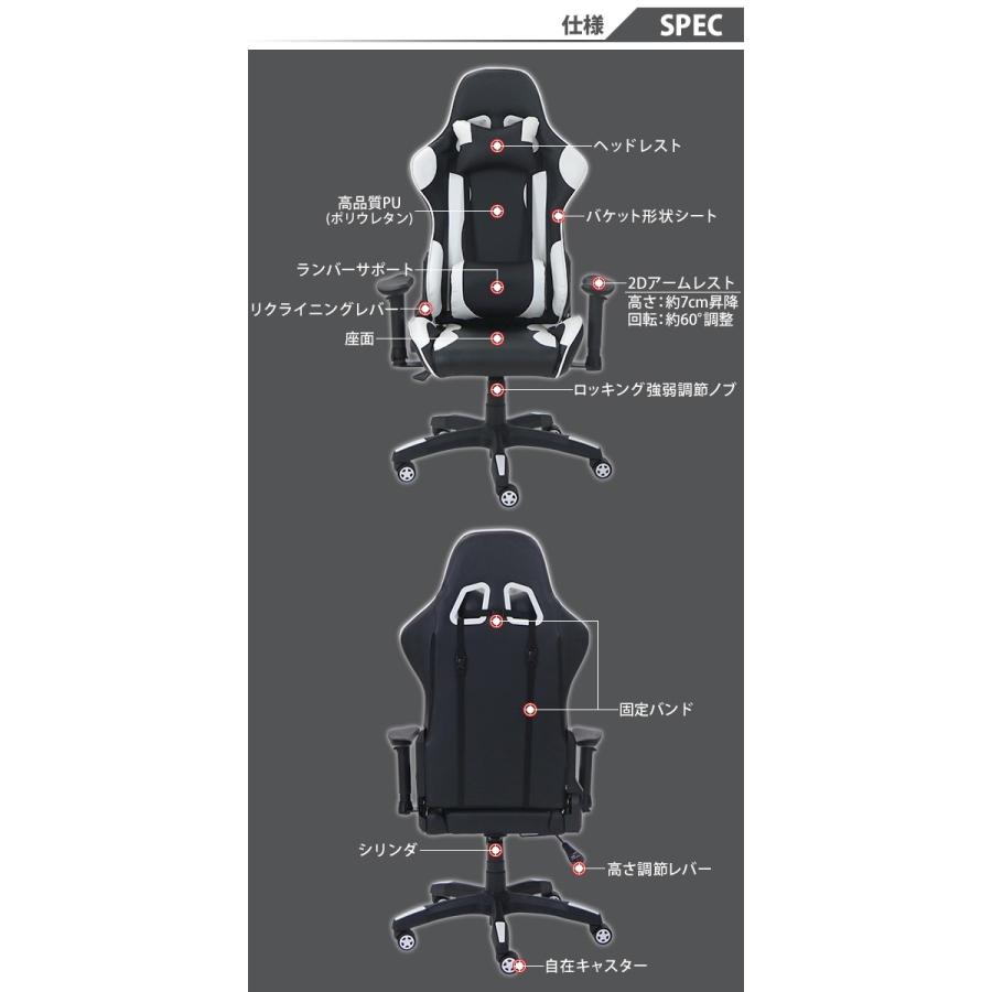 ゲーミングチェア オフィスチェア デスクチェア eスポーツ ゲーミングチェア オフィスチェア デスクチェア eスポーツ