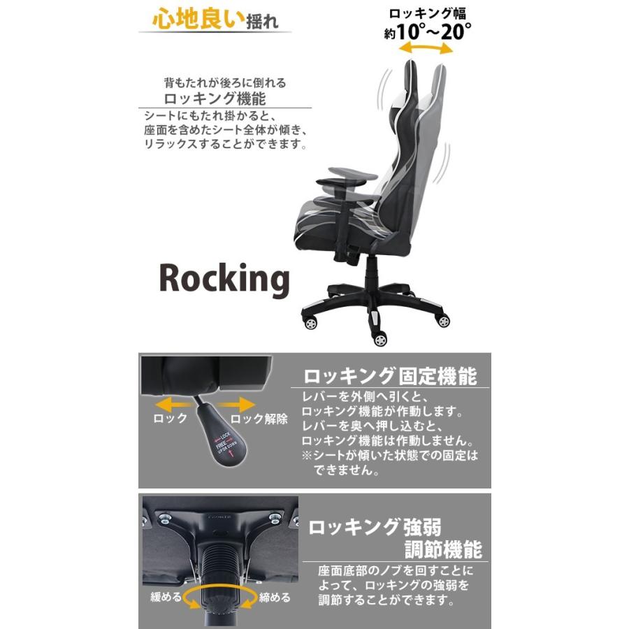 ゲーミングチェア オフィスチェア デスクチェア eスポーツ ゲーミングチェア オフィスチェア デスクチェア eスポーツ