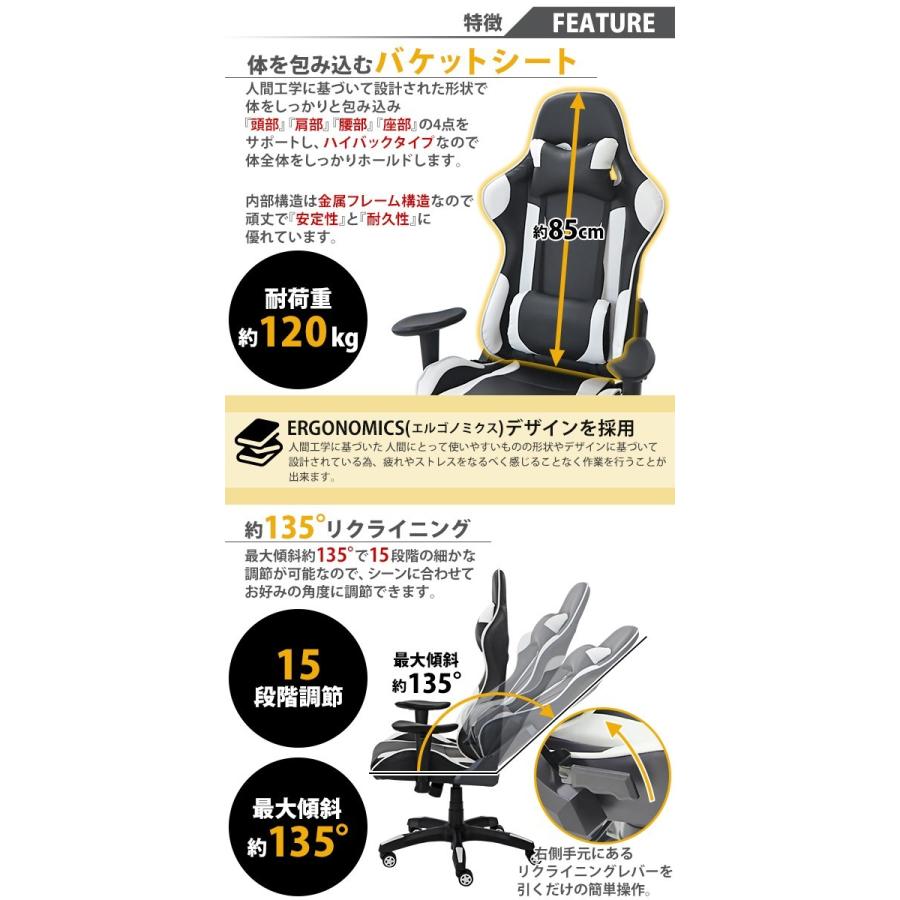 ゲーミングチェア オフィスチェア デスクチェア eスポーツ ゲーミングチェア オフィスチェア デスクチェア eスポーツ