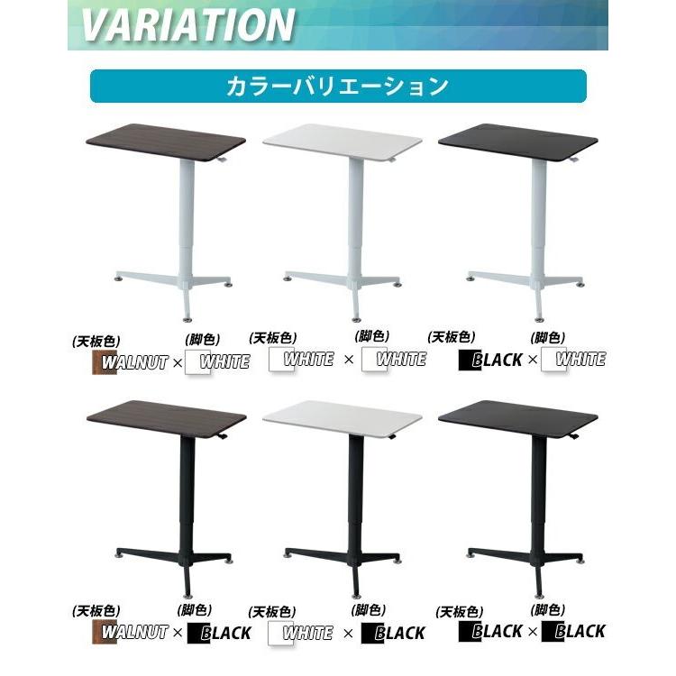 スタンディングデスク 高さ 71～109cm 昇降 ガス圧式 Amazon.co.jp: スタンディングデスク 高さ 71～109cm 昇降 ガス