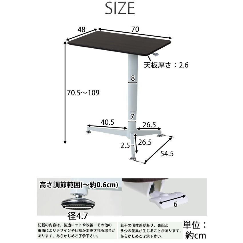 昇降デスク ガス圧 昇降 デスク W70×D54.5×H70.5〜109cm スタンディングデスク リフティングテーブル リフトアップデスク 上下昇降デスク ガス圧昇降｜bauhaus1｜11