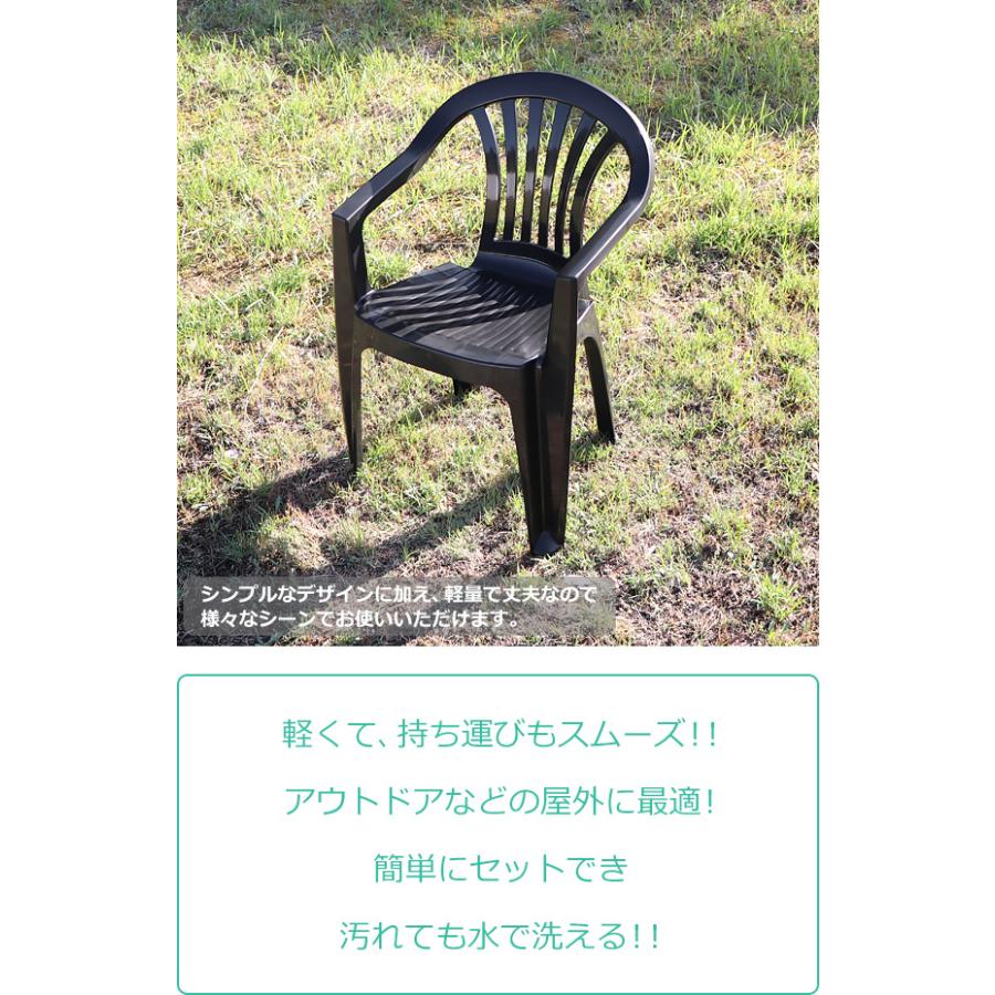 しんしん様専用ページ☆アルミ製ガーデンハイチェア4脚セット